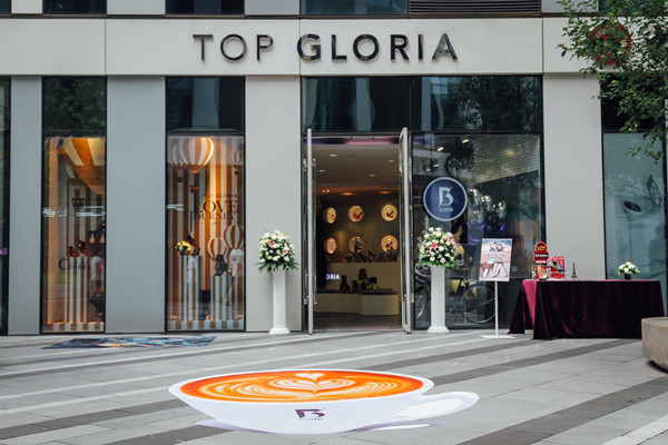 TOP GLORIA 2015秋冬系列新品预览